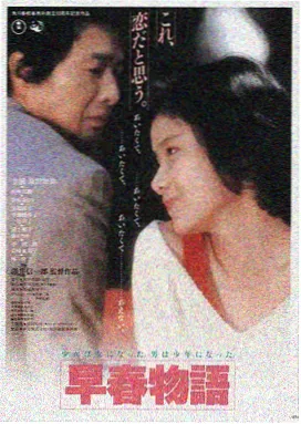 为了皇帝在线观看平台LOGO